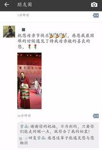 正能量爆料官最新消息,揭秘热点事件背后的正能量故事